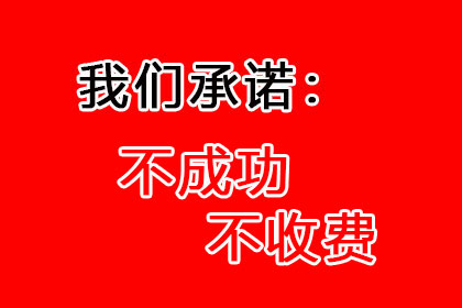 借贷宝7天急速借款无法还款时如何应对